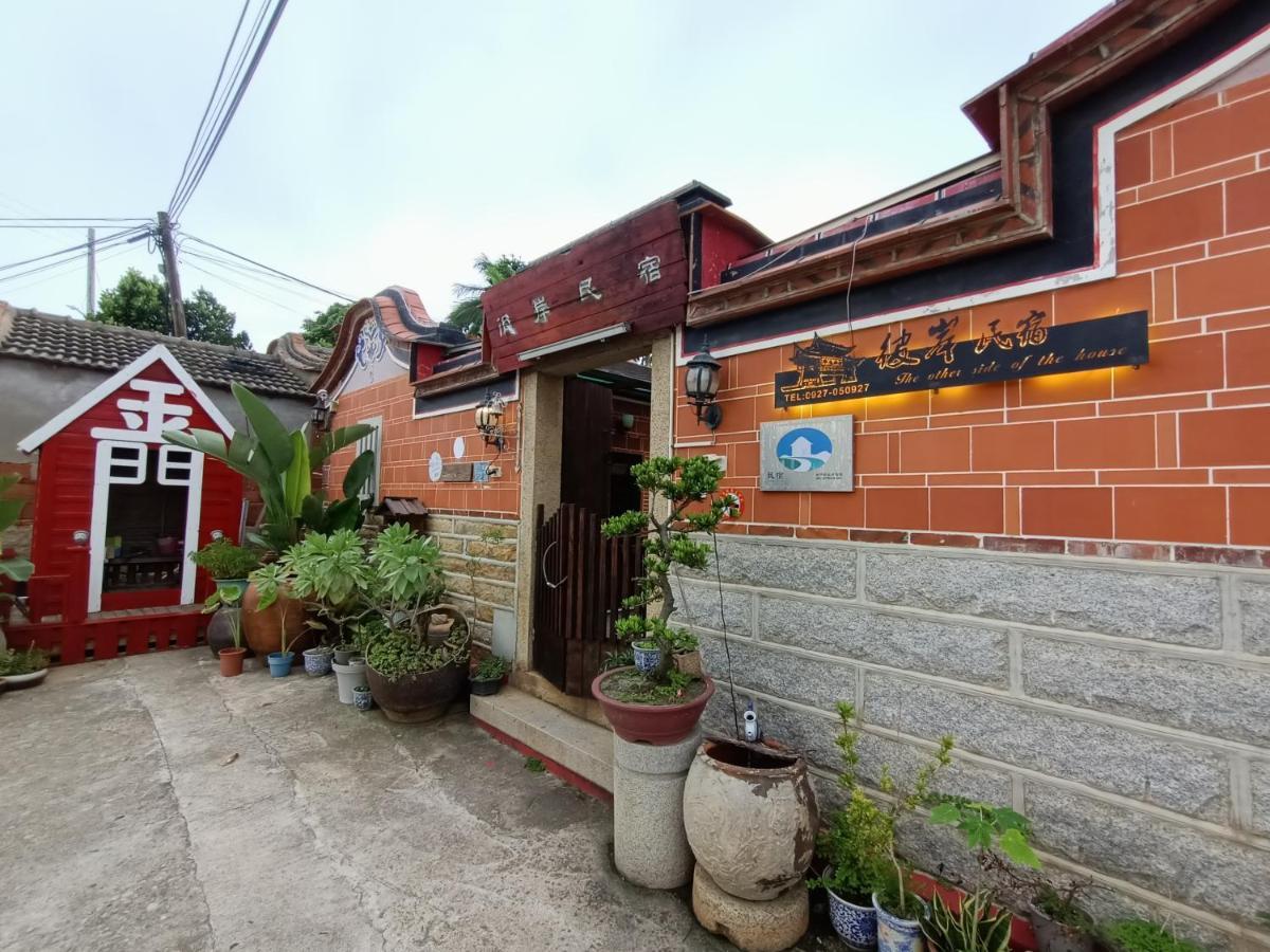 彼岸古厝民宿-包棟優先--Biiann B&B Jinning المظهر الخارجي الصورة