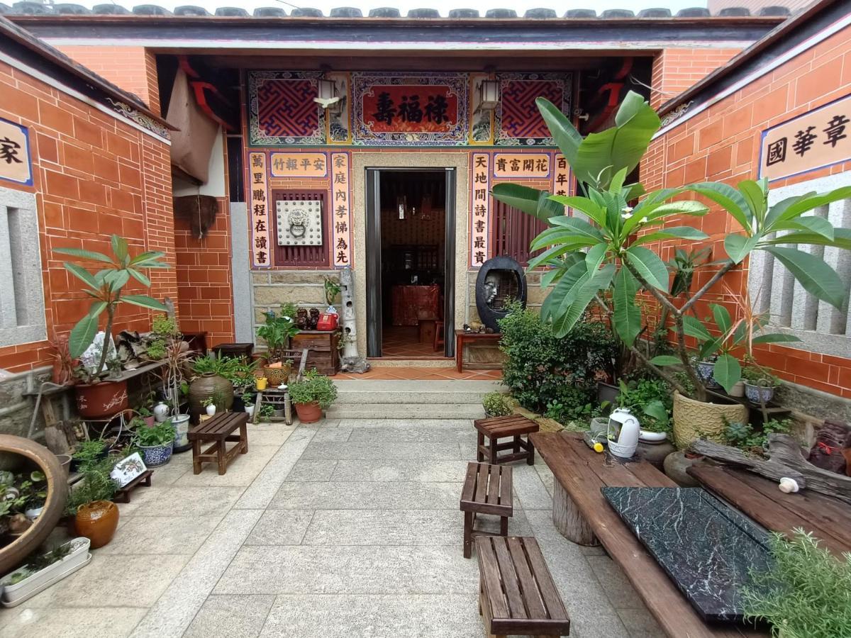 彼岸古厝民宿-包棟優先--Biiann B&B Jinning المظهر الخارجي الصورة