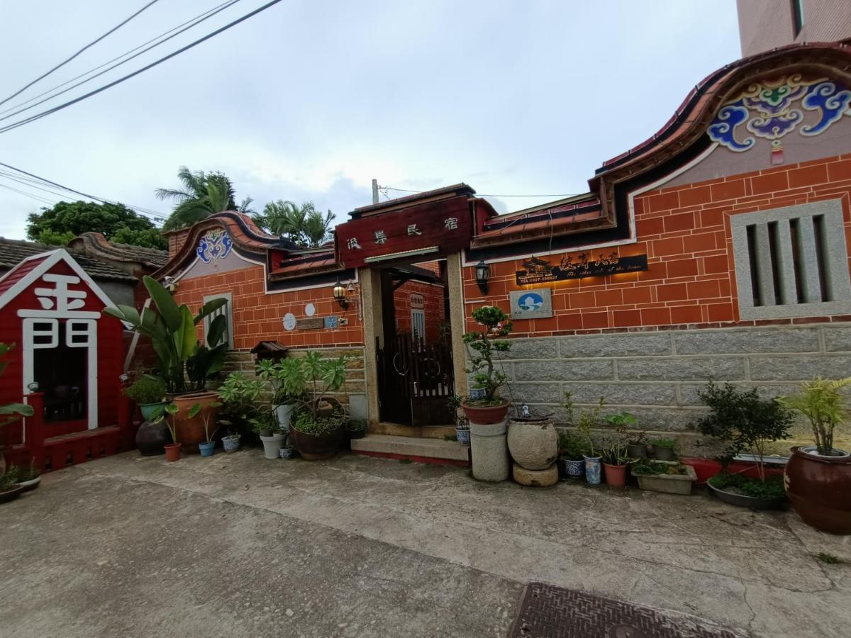 彼岸古厝民宿-包棟優先--Biiann B&B Jinning المظهر الخارجي الصورة
