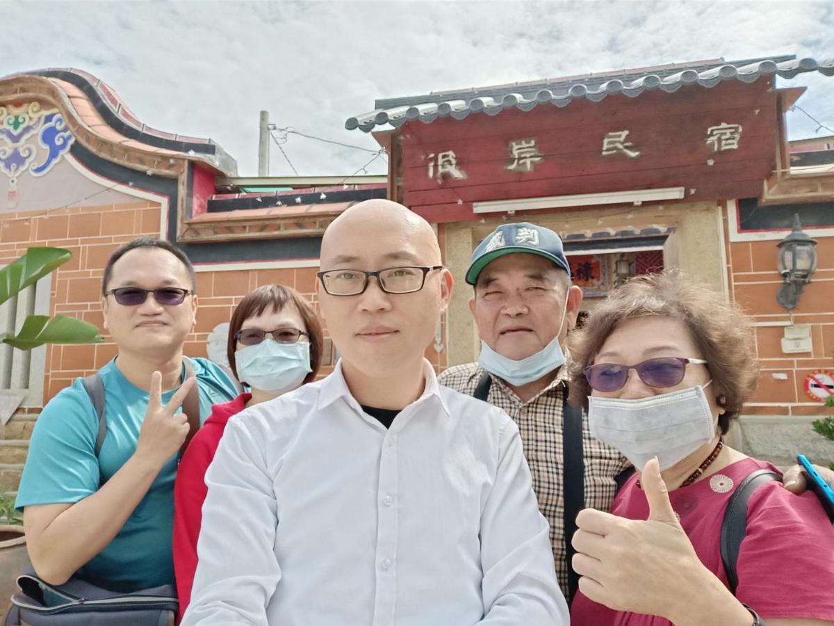 彼岸古厝民宿-包棟優先--Biiann B&B Jinning المظهر الخارجي الصورة