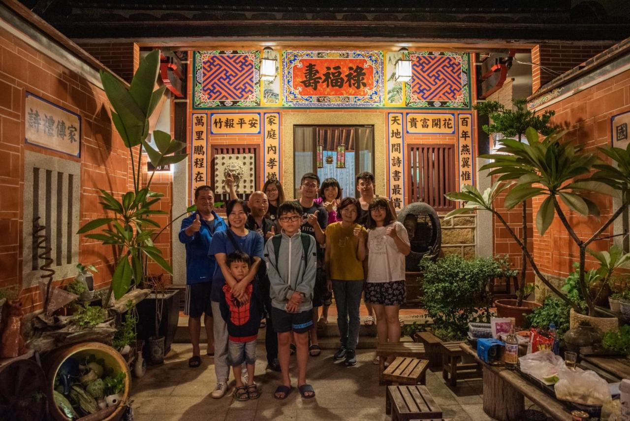 彼岸古厝民宿-包棟優先--Biiann B&B Jinning المظهر الخارجي الصورة