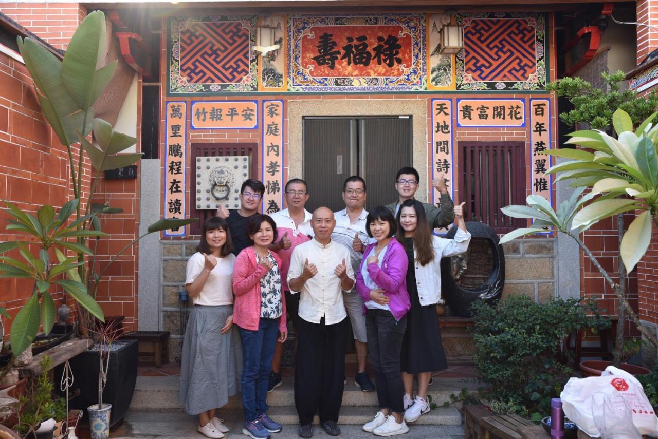 彼岸古厝民宿-包棟優先--Biiann B&B Jinning المظهر الخارجي الصورة