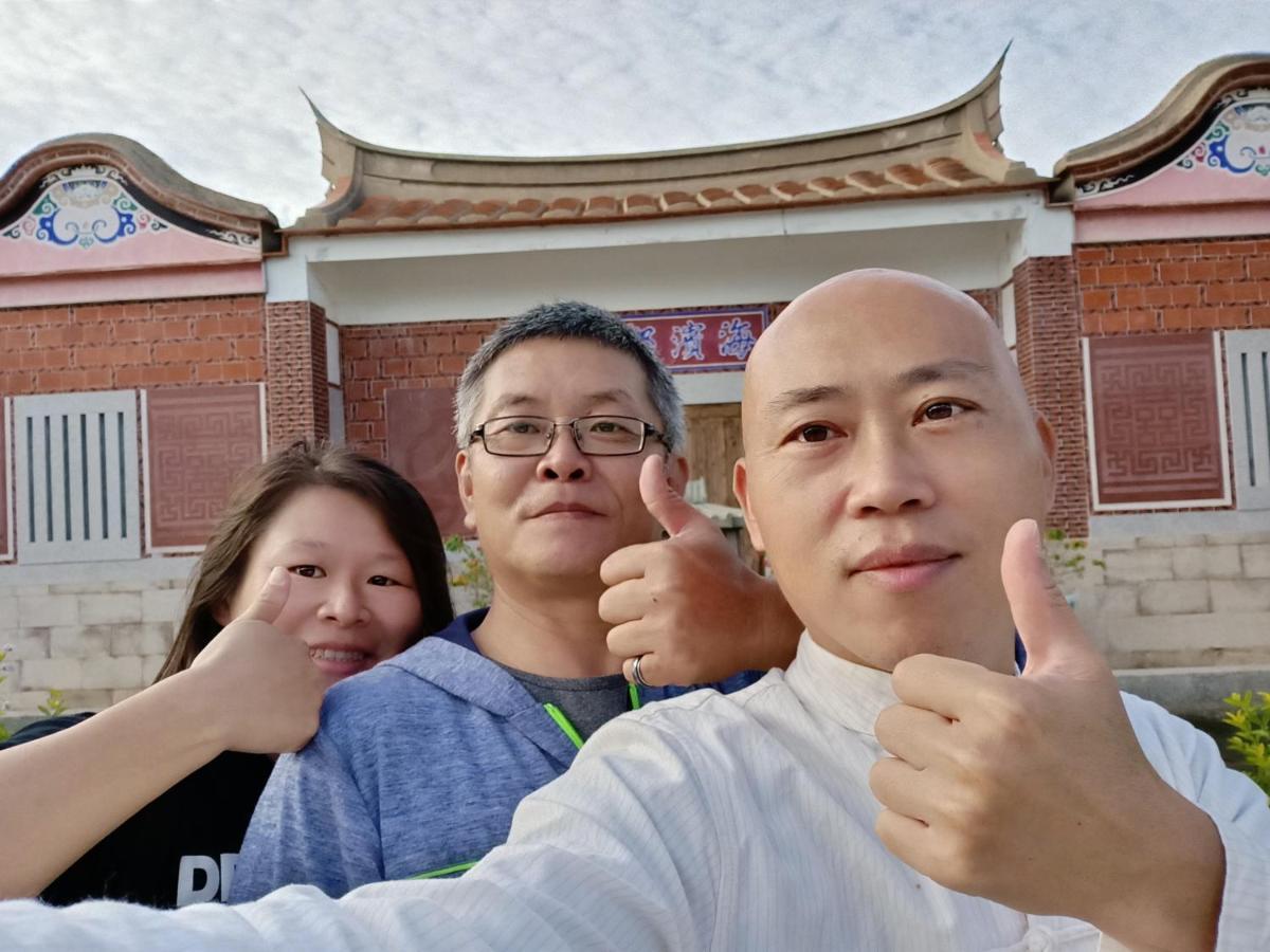彼岸古厝民宿-包棟優先--Biiann B&B Jinning المظهر الخارجي الصورة