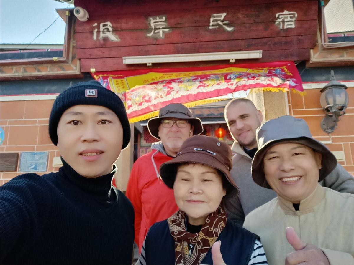 彼岸古厝民宿-包棟優先--Biiann B&B Jinning المظهر الخارجي الصورة
